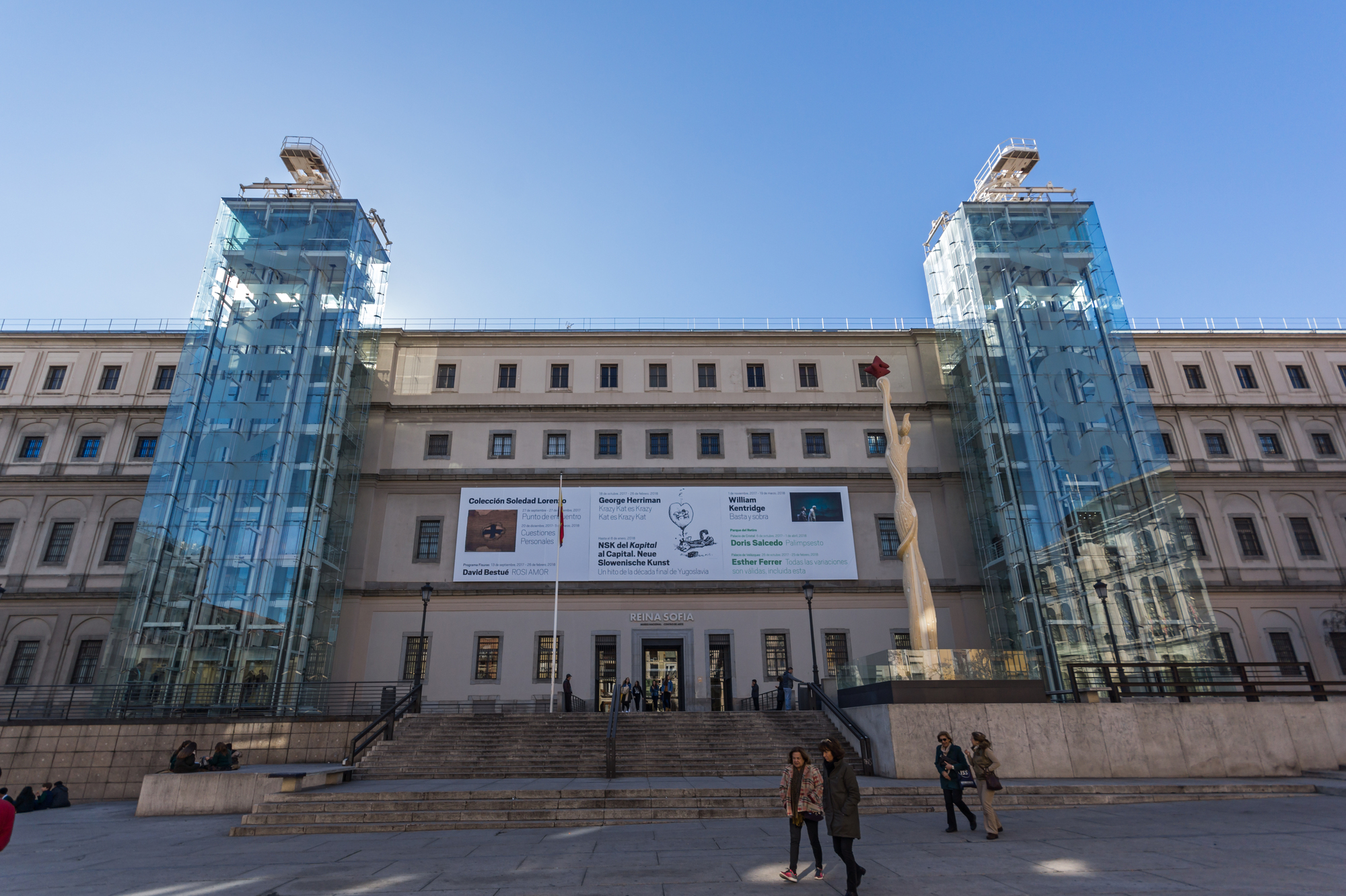 Museo Nacional Centro de Arte Reina Sofía